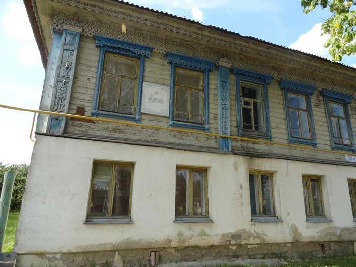 Мышкинский район