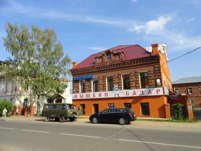 Мышкинский район