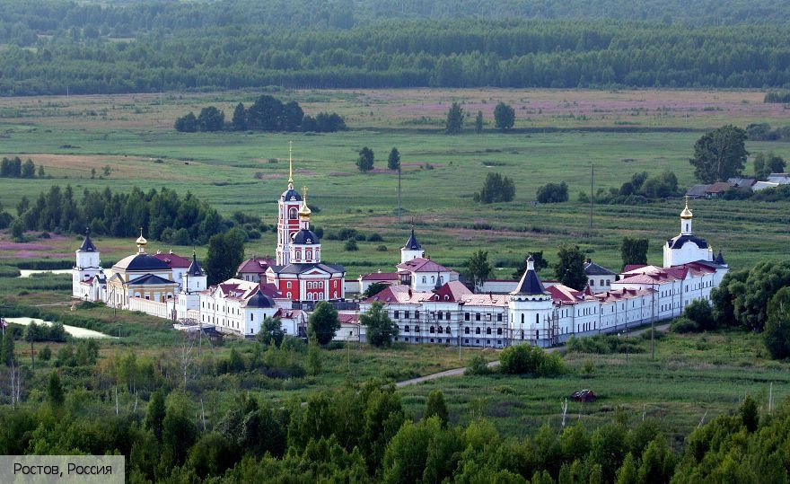 Ростов