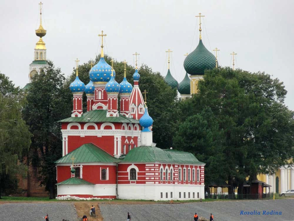 Углич город