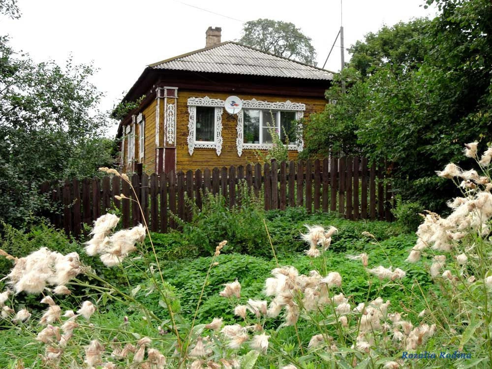 Углич город