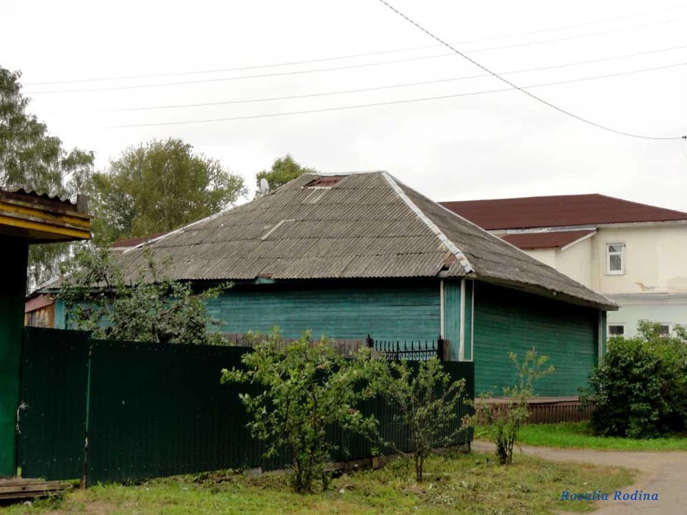 Углич город
