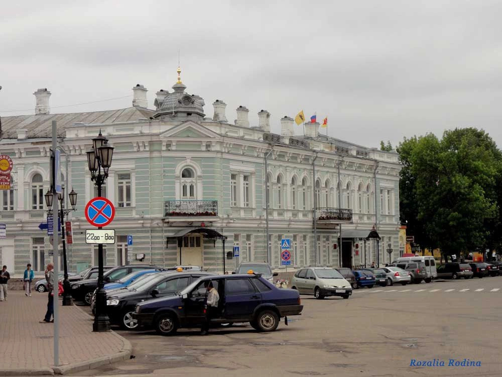 Углич город