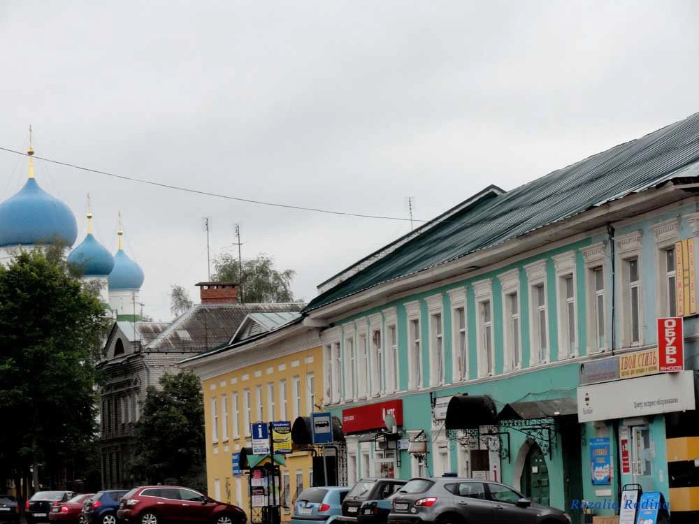 Углич город