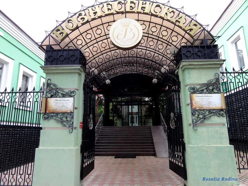Углич город