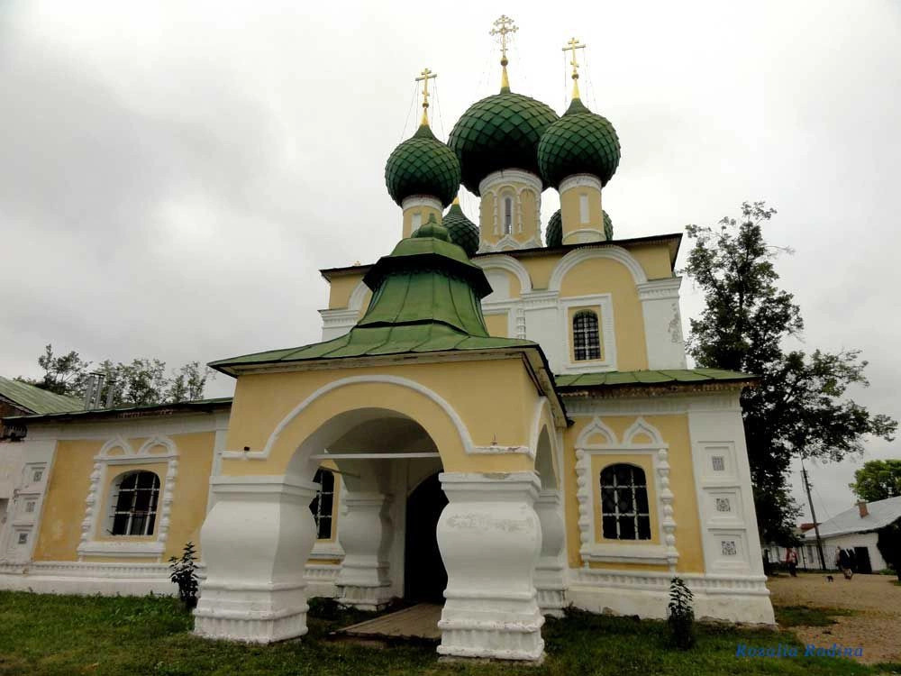 Углич город