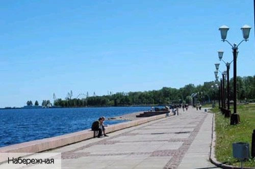Карелия