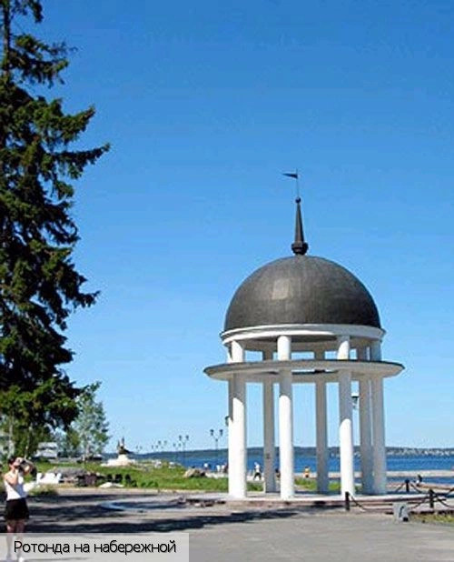 Карелия