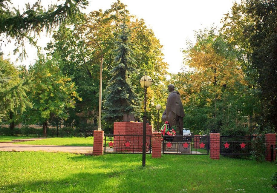 Воскресенское (Новомосковский округ)