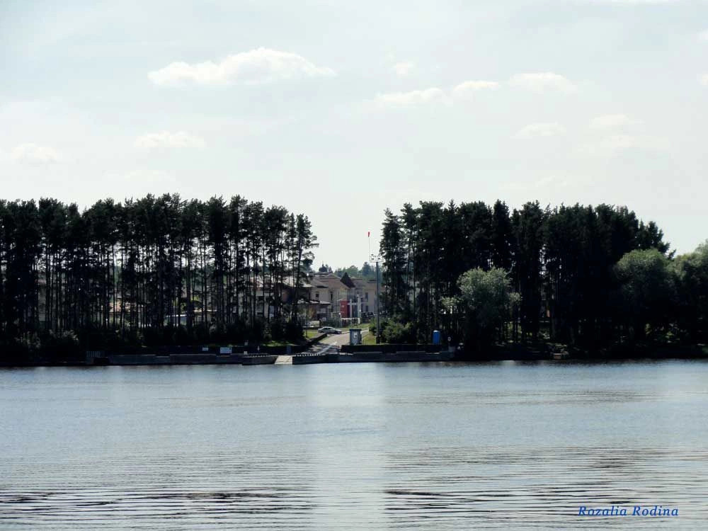 Румянцево деревня (Мытищинский р-н)