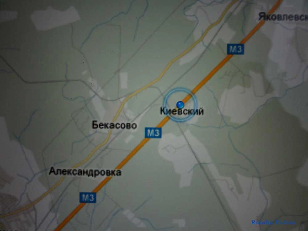 Наро-Фоминский район