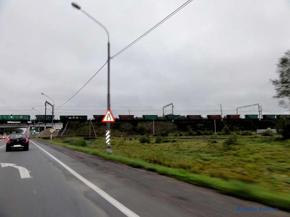 Киевский городское поселение