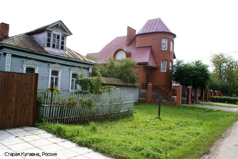 Старая Купавна