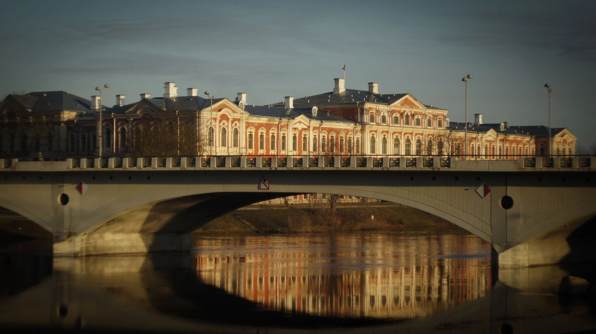 Елгава