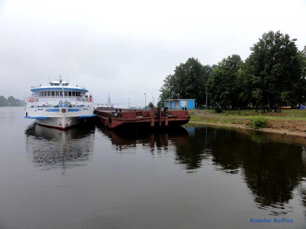 Калязинский район