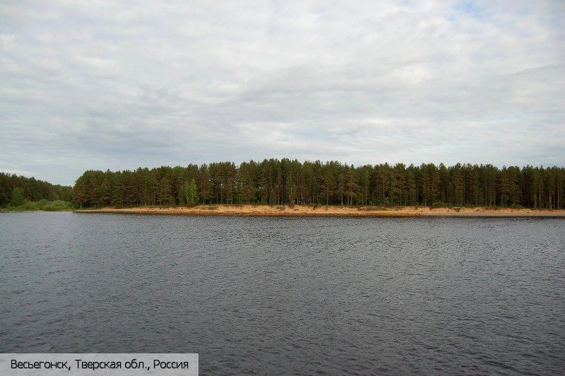 Весьегонск город
