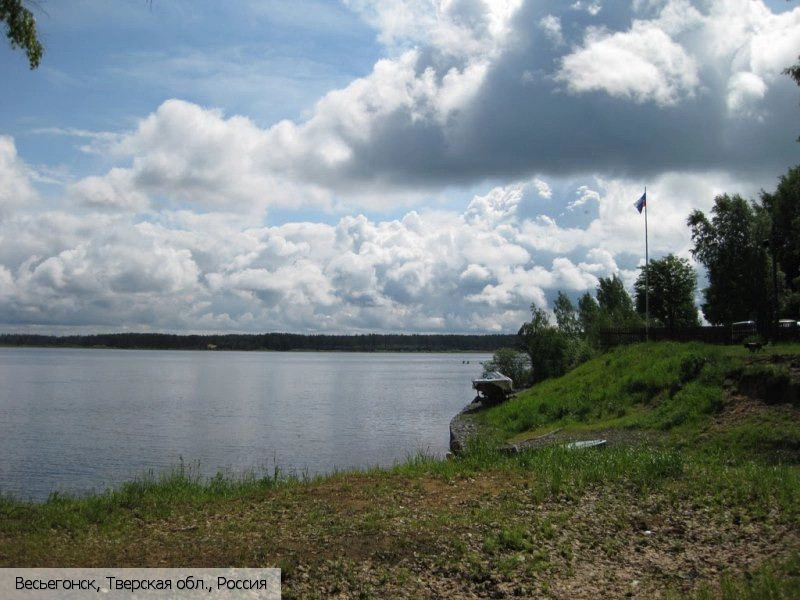 Весьегонск город