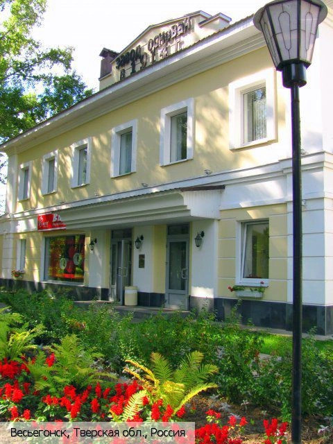 Весьегонск город