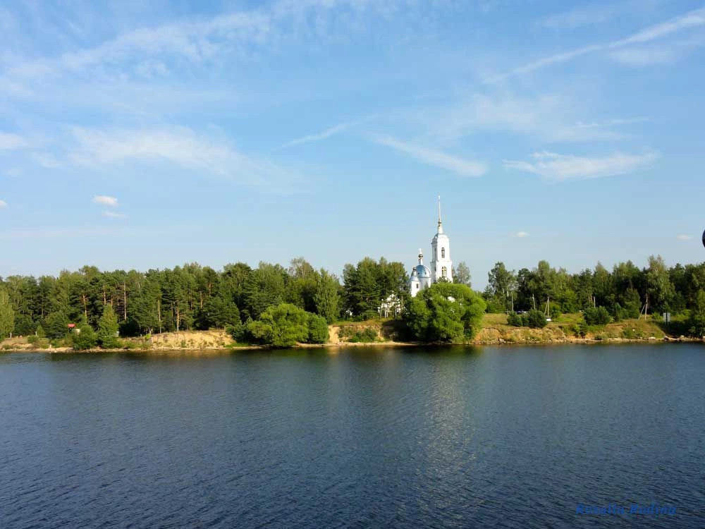 Мышкинский район