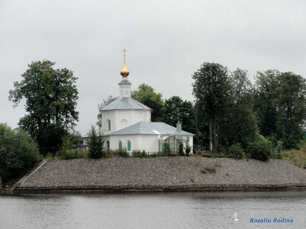 Угличский район