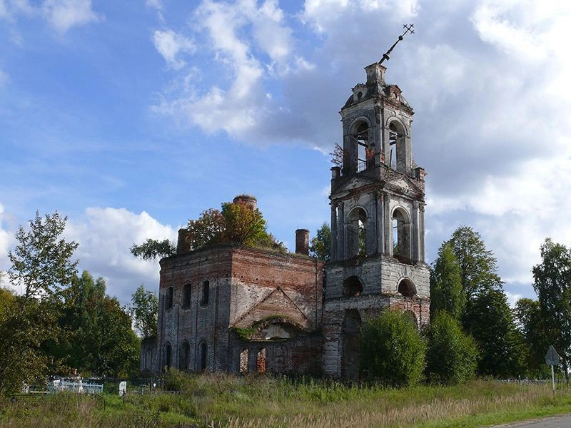 Ярославская обл.