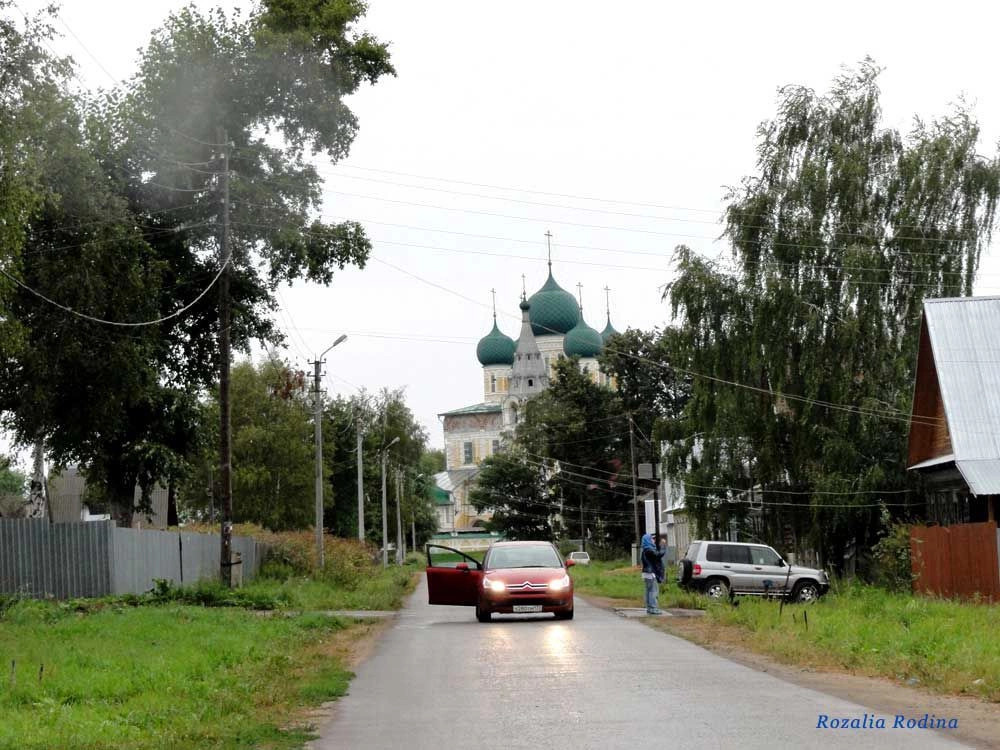 Тутаевский район
