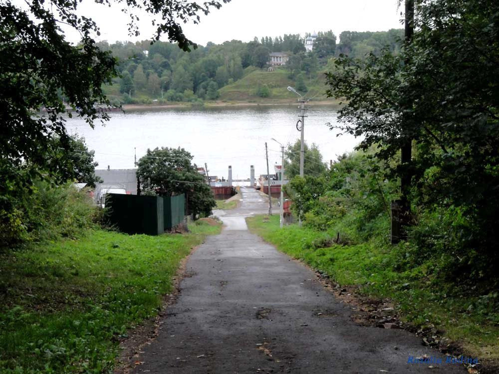 Тутаевский район