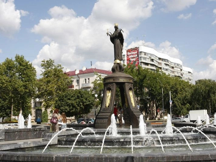 Краснодар