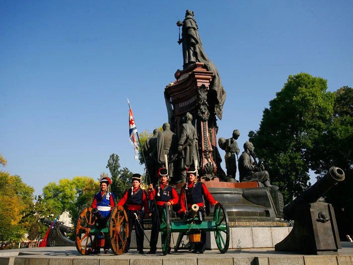 Краснодар