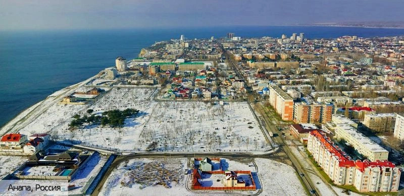 Анапа