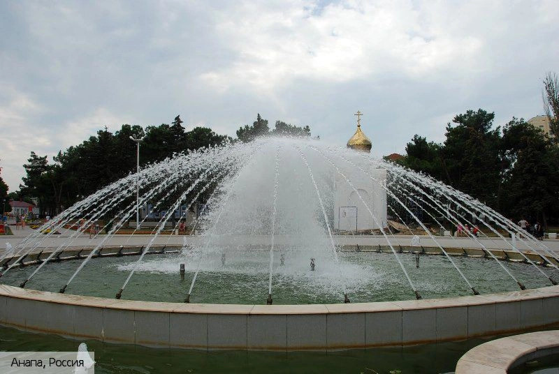 Анапа