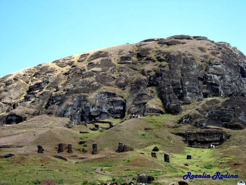 Рано-Рараку
