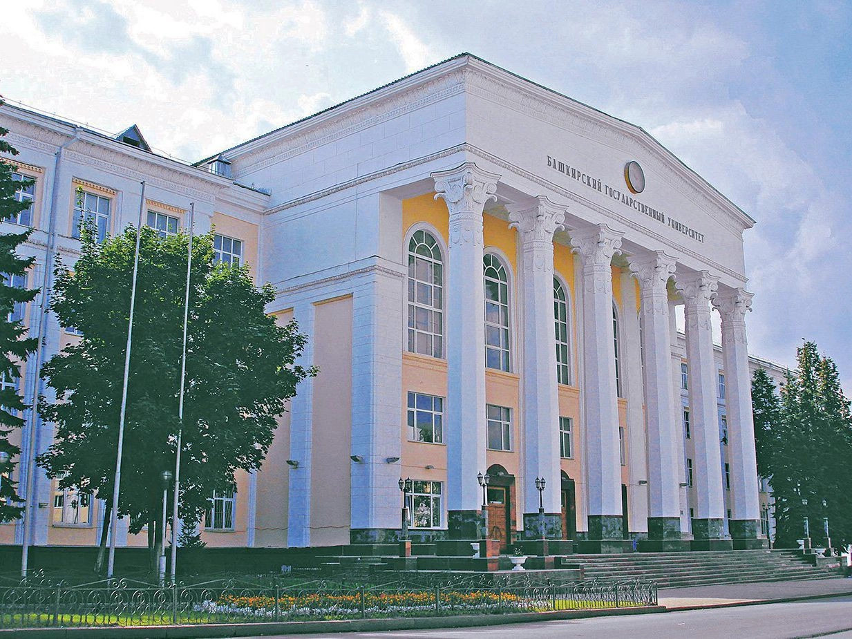 Башкортостан