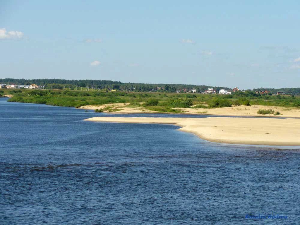 Балахна город
