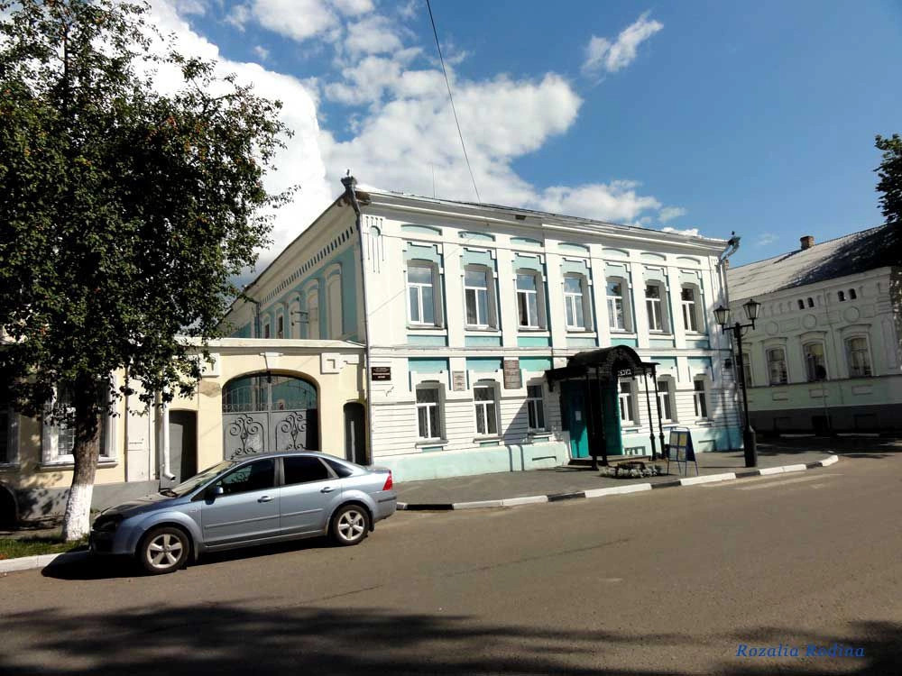 Городец город