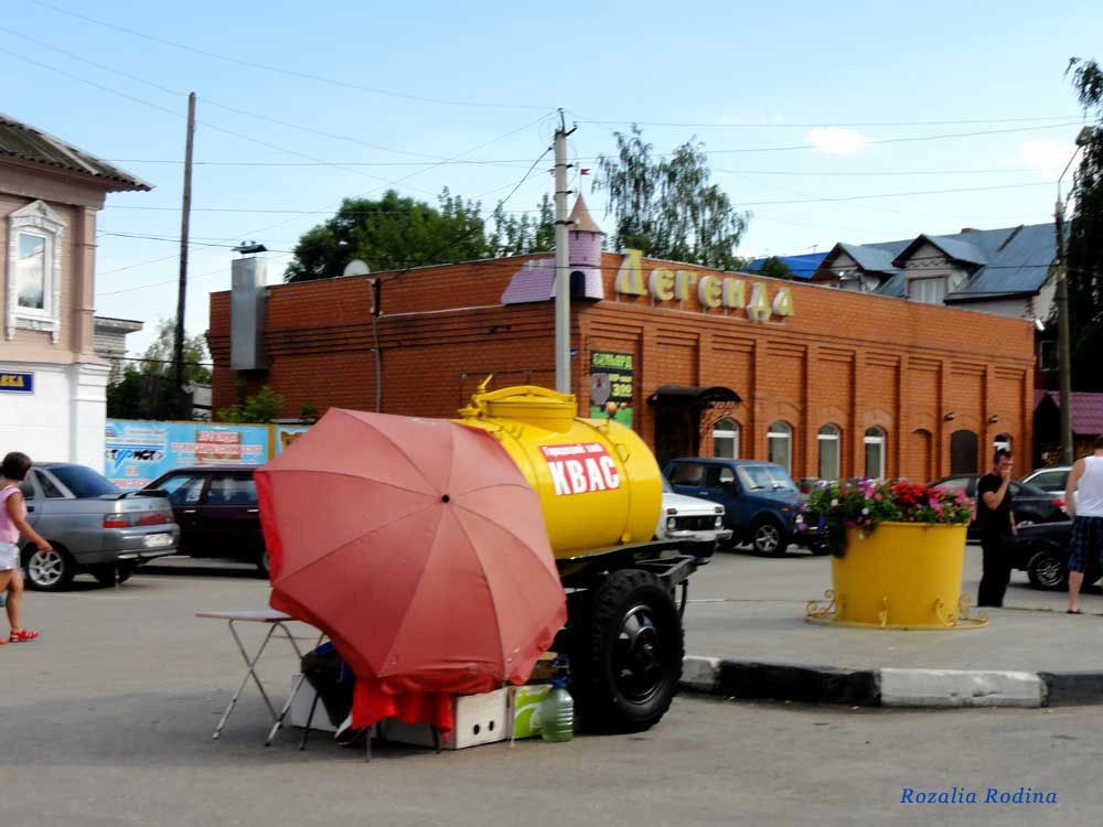 Городец город