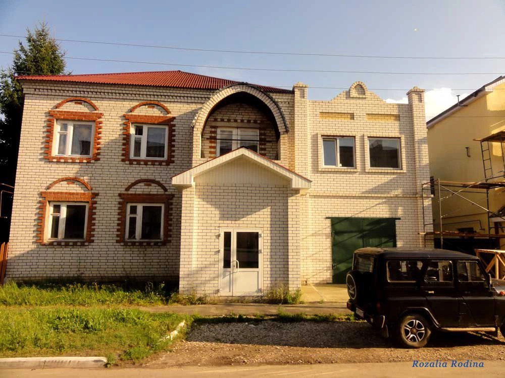 Городец город