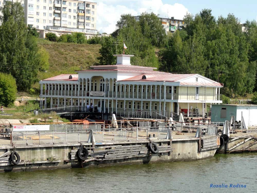 Городец город