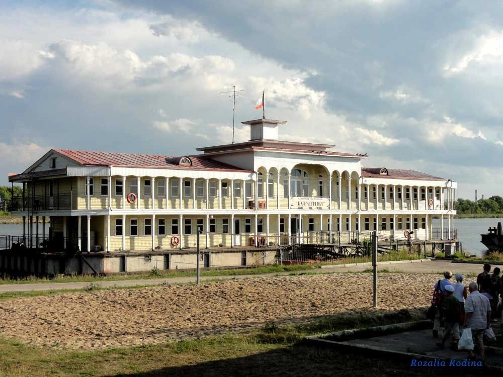 Городец город