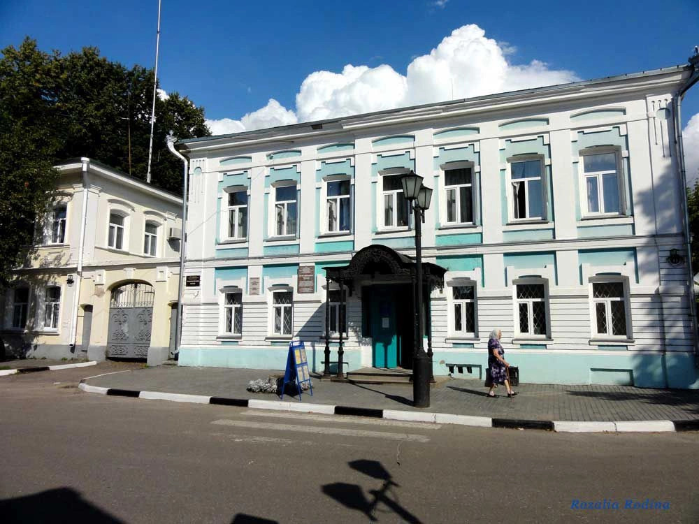 Городец город