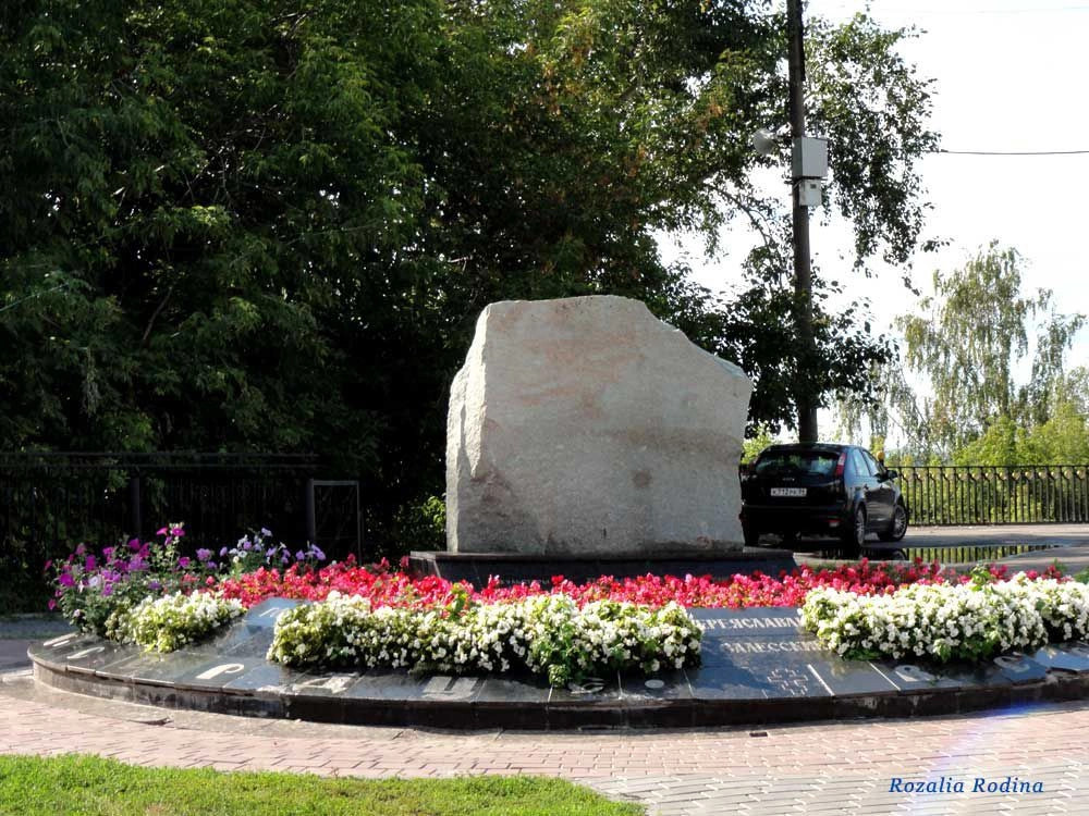Городец город