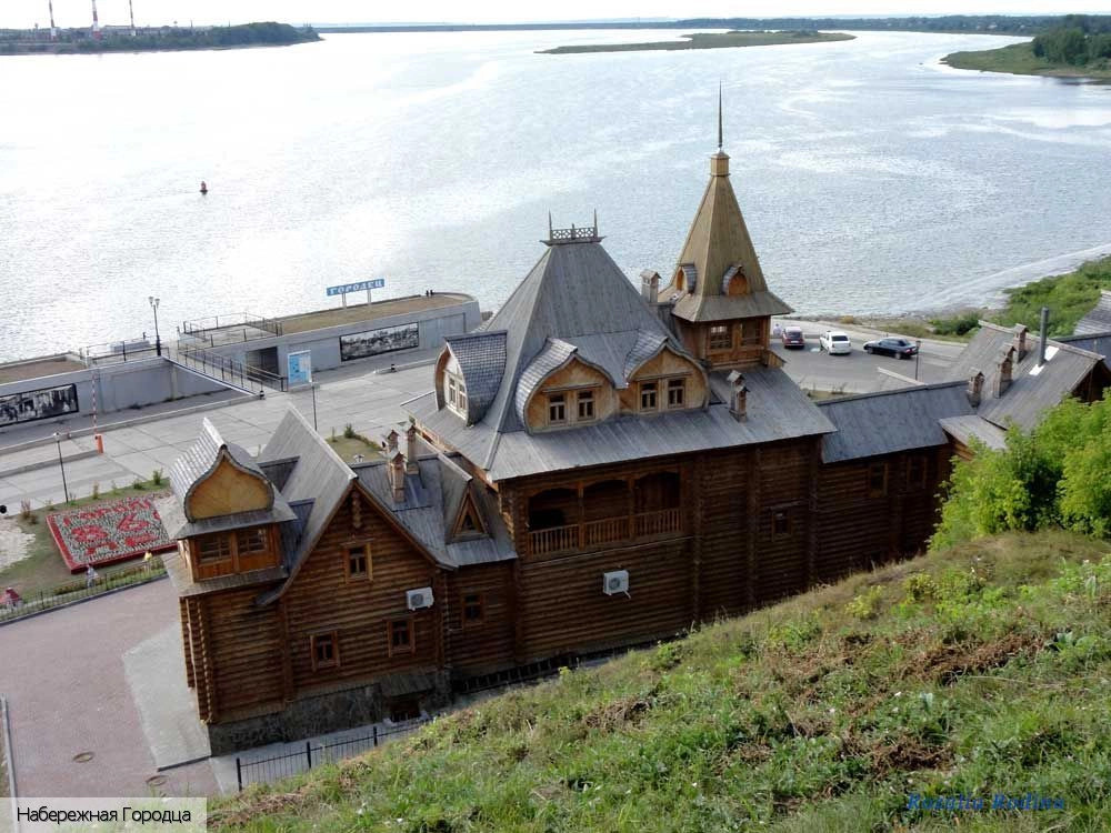 Городец город