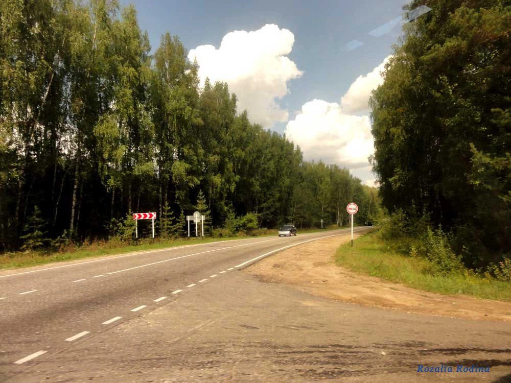 Белоглазово деревня (Городецкий р-н)