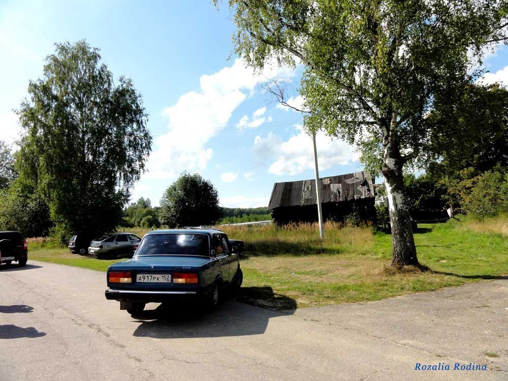 Нижегородская область