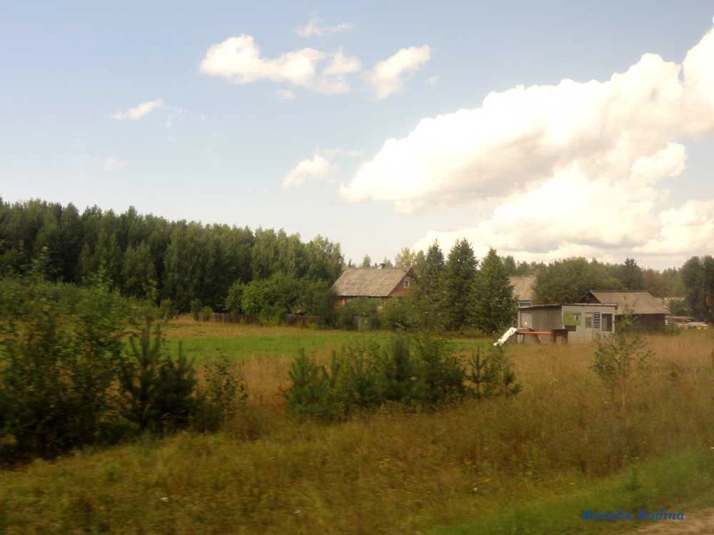 Романово деревня (Городецкий р-н)