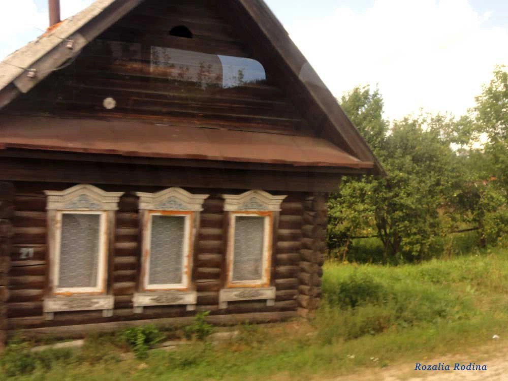 Романово деревня (Городецкий р-н)