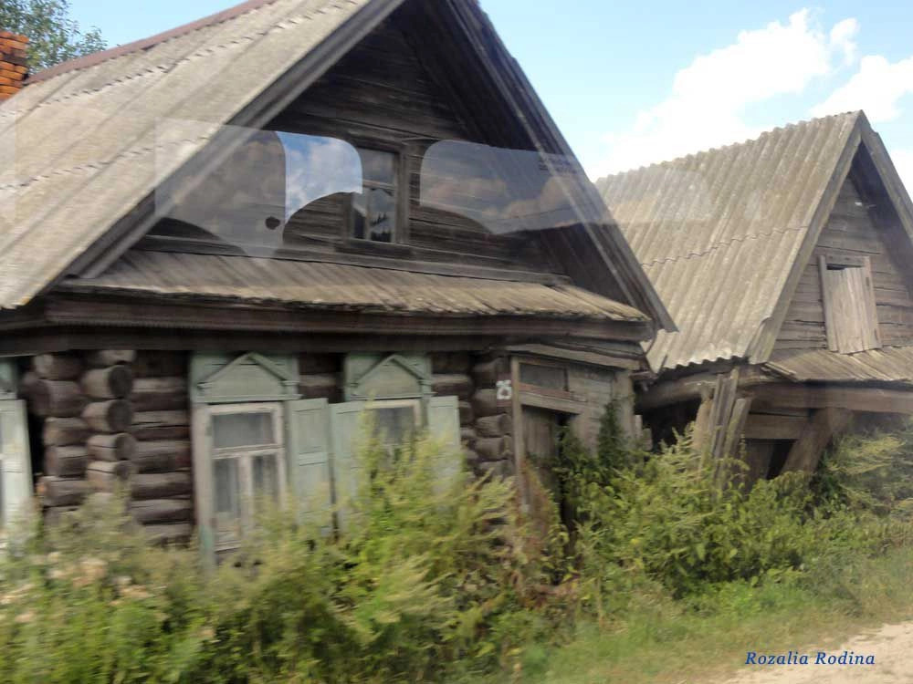 Романово деревня (Городецкий р-н)