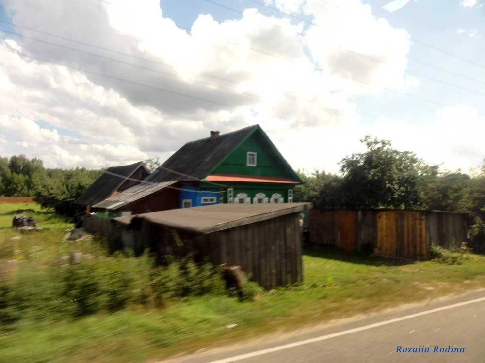 Романово деревня (Городецкий р-н)