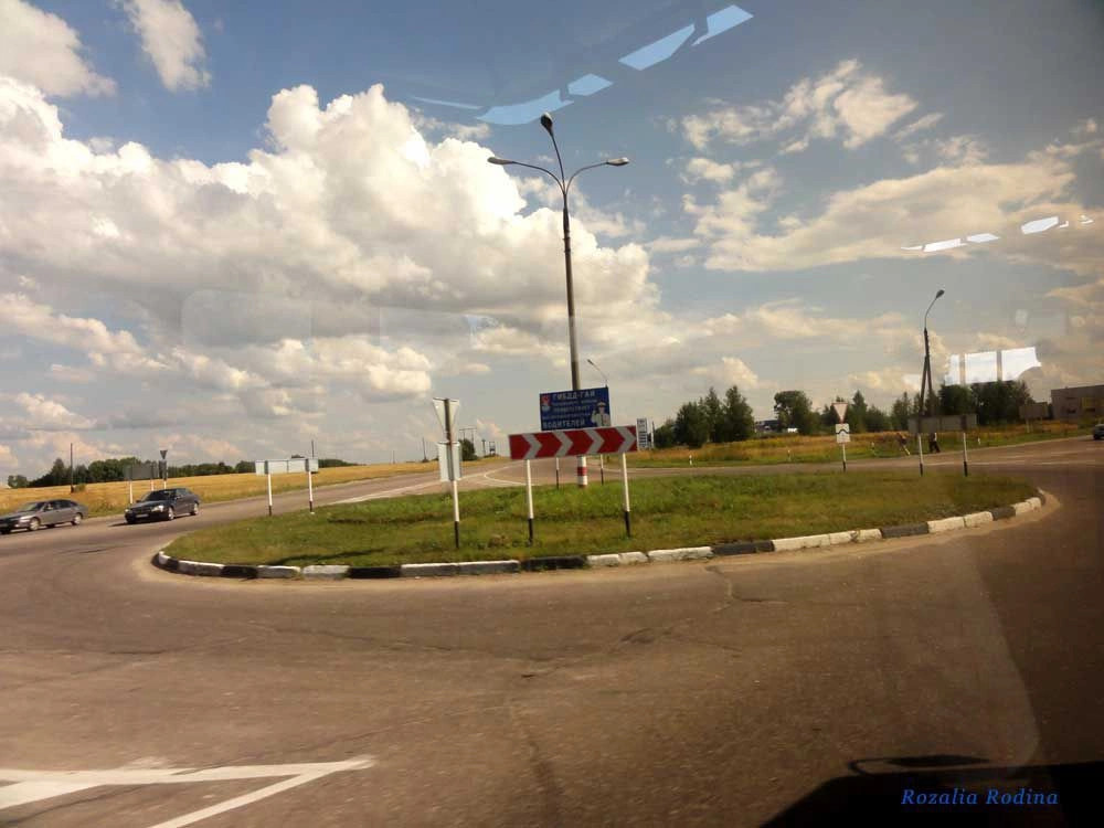 Нижегородская область
