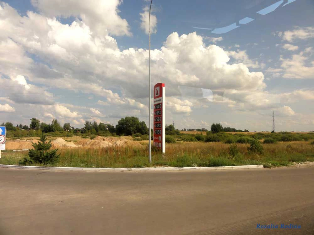 Строчково село